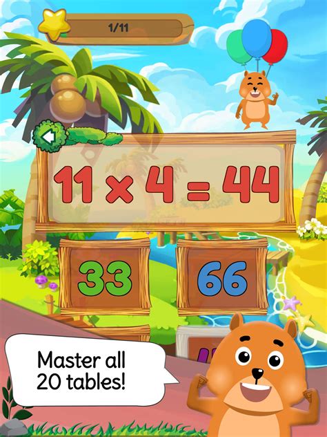 Times Tables Mental Math Games For Kids Free安卓下载，安卓版apk 免费下载