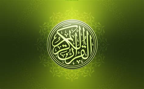Quran Wallpapers Top Free Quran Backgrounds Wallpaperaccess