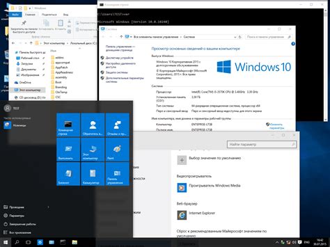 Скачать Скачать Windows 10 Enterprise Ltsb 2015