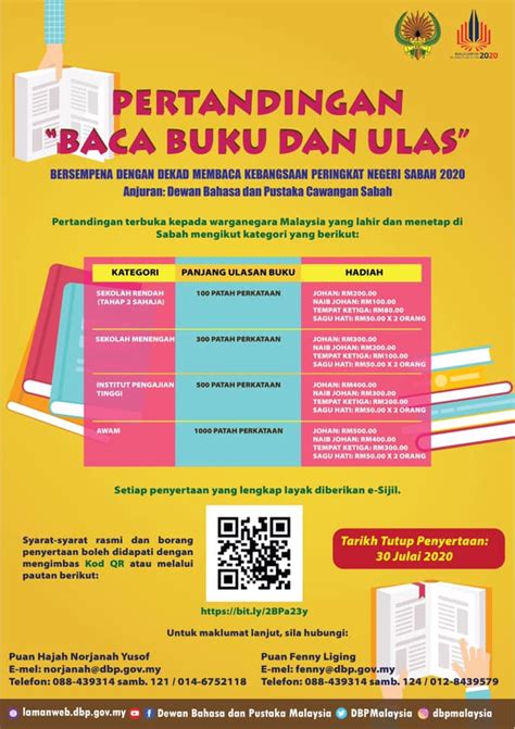 Majlis buku kebangsaan malaysia (malaysian: Majlis Buku Kebangsaan Malaysia - Posts | Facebook