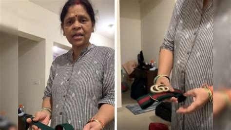 viral video মেয়ের ৩৫ হাজারের বেল্ট দেখে হতবাক মা হেসে লুটোপুটি খাচ্ছেন নেটাগরিকরা mom