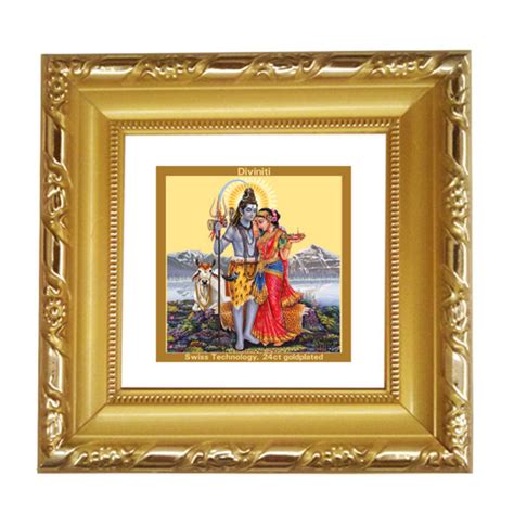 Buy Dg Frame 103 Size 1a Classic Gold Square Shiv Parvati Online In