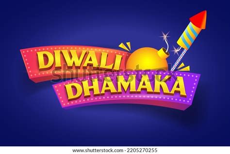 Diwali Dhamaka Promo Unit Season Diwali Stock Vector Royalty Free