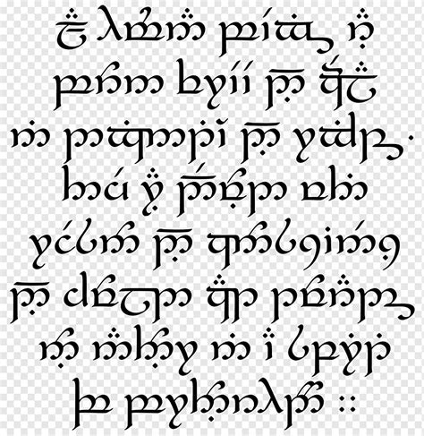 Der Herr Der Ringe Quenya Elvish Sprachen Sprachen Von J R R Tolkien