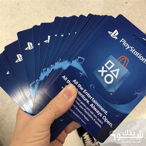Rent or purchase the newest and biggest movies and tv shows available, and download or stream them instantly to your. Playstation PSN Card 50$ | شو بدك من فلسطين؟