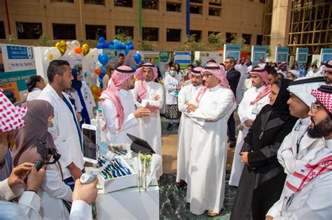 Medical City King Saud University News
