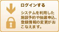 コロナナモレモモ（マキシマム ザ ホルモン2号店）は、日本のロックバンド・マキシマム ザ ホルモンのフランチャイズ企画から結成されたバンドである。栃木県を拠点として活動している。通称はホルモン2号店。所属事務所はミミカジル。レーベルはワーナーミュージック・ジャパン。 浜松市スポーツ・文化施設予約システム「まつぼっくり」