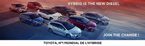 Accueil Toyota Web Store