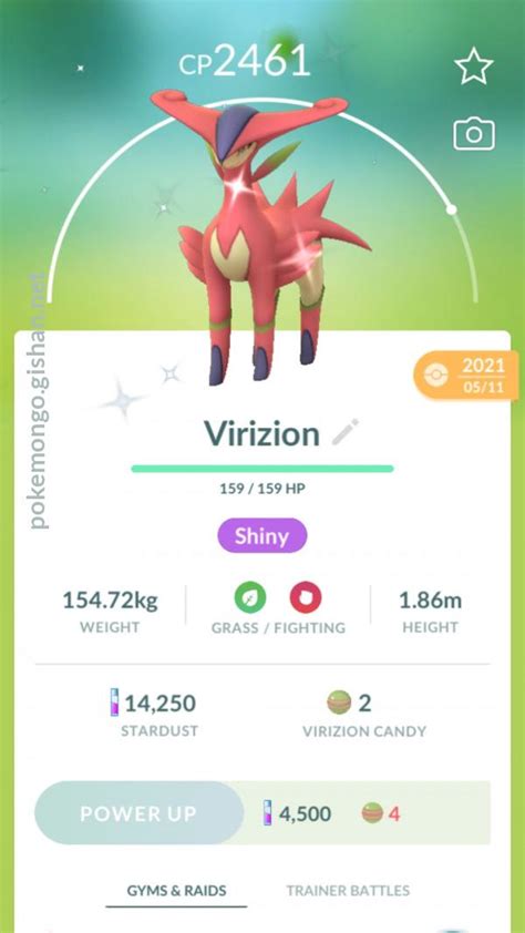 Shiny Virizion Pokemon Go