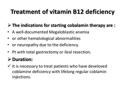 How Long Does It Take To Treat Vitamin B12 Deficiency