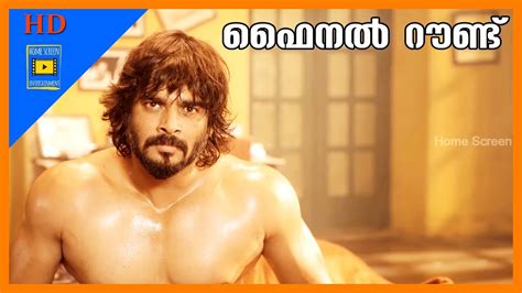 Manoramamax 47.116 views5 months ago. Final Round Malayalam Full Movie | Madhavan transferred to ...