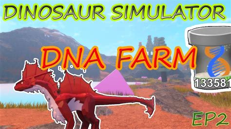 Roblox Dinosaur Simulator เเนะนำวิธีหา Dna แบบง่ายๆ Youtube
