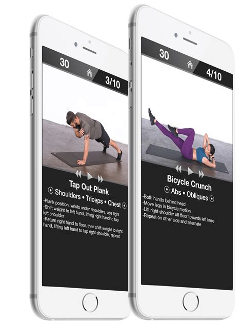 Daily Workout Apps