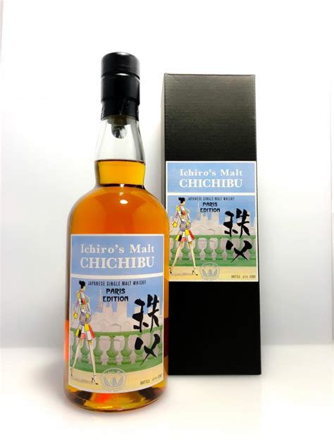 Chichibu Paris Edition 2018 - Ratings and reviews - Whiskybase
