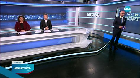 Новините на Nova 15082022 централна емисия Vbox7