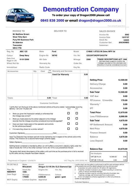 Invoice For Cars Invoice Template Ideas