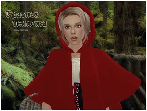 Sims By Severinka Little Red Riding Hood Sims 4 Downloads