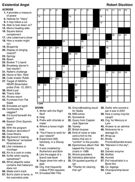 Now, this can be the primary picture: Printable Crossword Puzzles Medium Hard | Printable Crossword Puzzles