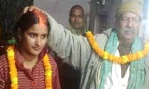 سوشل میڈیا پر 70 سالہ شخص کی 28 سالہ بہو سے شادی کی تصویر وائرل Urdu Leaks