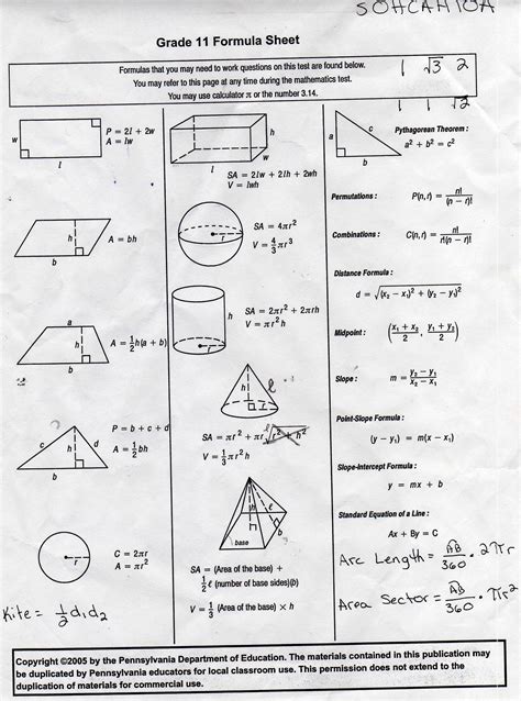 Geometry Worksheets Grade Pdf
