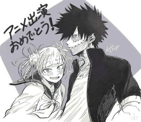 Dabi X Toga Kissing