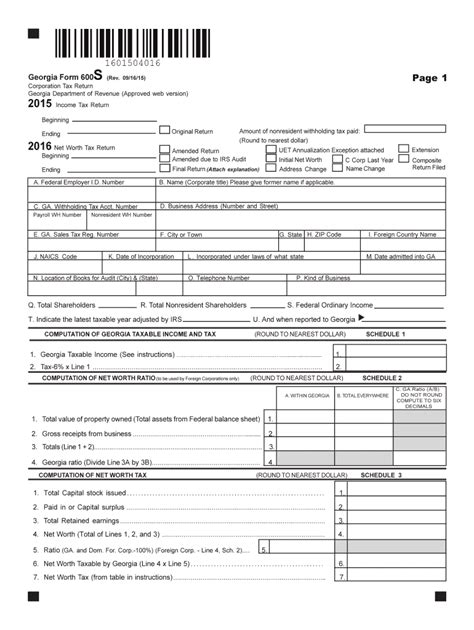 Form 600s Fill Out And Sign Printable Pdf Template Signnow