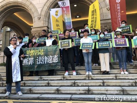 Manage your video collection and share your thoughts. 原民狩獵保育動物釋憲認有罪 王光祿：除非被判死，我會繼續狩獵 | ETtoday社會新聞 | ETtoday新聞雲