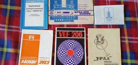 Инструкции по эксплуатации Москва | Товары для хобби | Festima.Ru ...