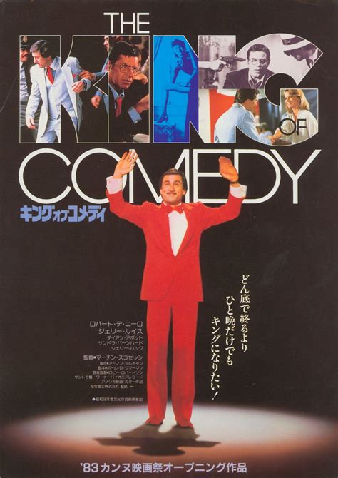 The King Of Comedy Original 1983 Japanese B5 Chirashi Handbill