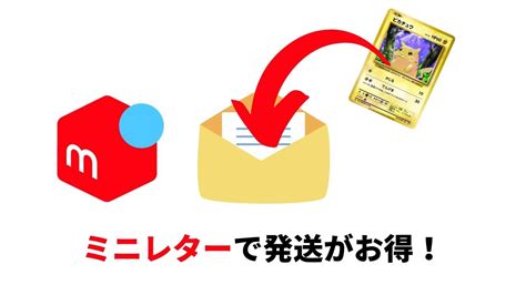 For items shipping to the united states, visit pokemoncenter.com. 【ポケカ】パックはどれを買えばいい？いま買うべきおすすめ ...