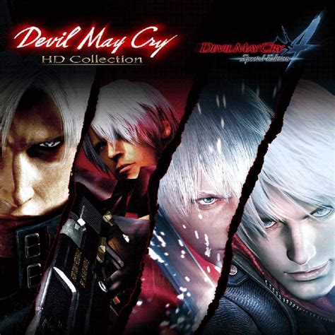 Devil May Cry HD Collection Devil May Cry 4 Special Edition Bundle