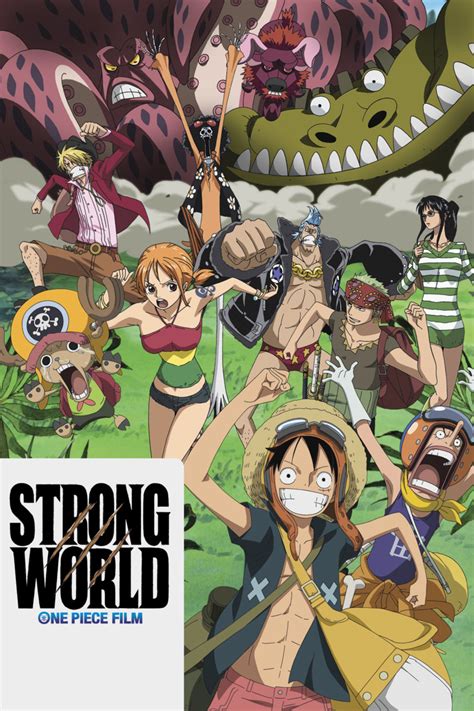 One Piece Film Strong World Digital Madman Entertainment