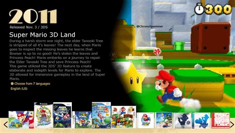 Super Mario 3d All Stars Menu Edit 64ds Galaxy 2 And 3d Land Mario