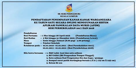 Permohonan kemasukan murid ke tahun satu bagi ambilan 2019 dan 2020 akan dibuka seperti berikut untuk makluman, keputusan permohonan murid tahun 1 atau status pendaftaran akan diumumkan sekitar bulan julai/ ogos 2018 (tarikh akan dikemaskini). Pendaftaran Tahun 1 Sesi Persekolahan 2017 dan 2018 ...