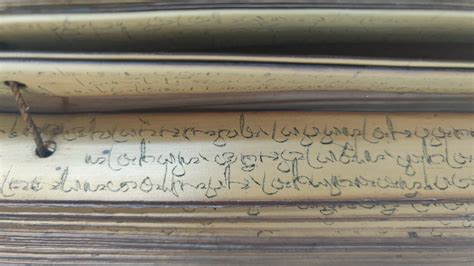 Palm Leaf Lontar Manuscript From Lombok