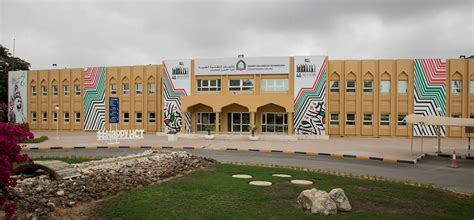 اعلان وظائف كليات التقنية العليا. كلية الفجيرة للطالبات - كليات التقنية العليا