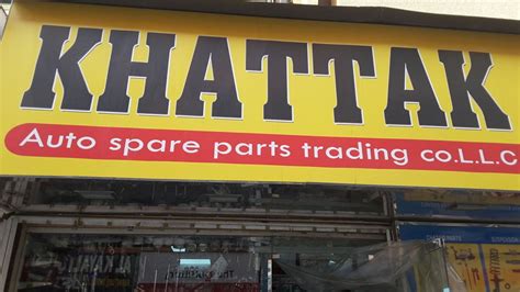 Khattak Auto Spare Parts Coauto Spare Parts And Accessories In Naif