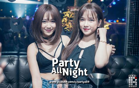 Party All Night Nonstop Dj 2015 Phi U R I Th K C I D P C Ng Bay Thienpro Photo 39741303 Fanpop