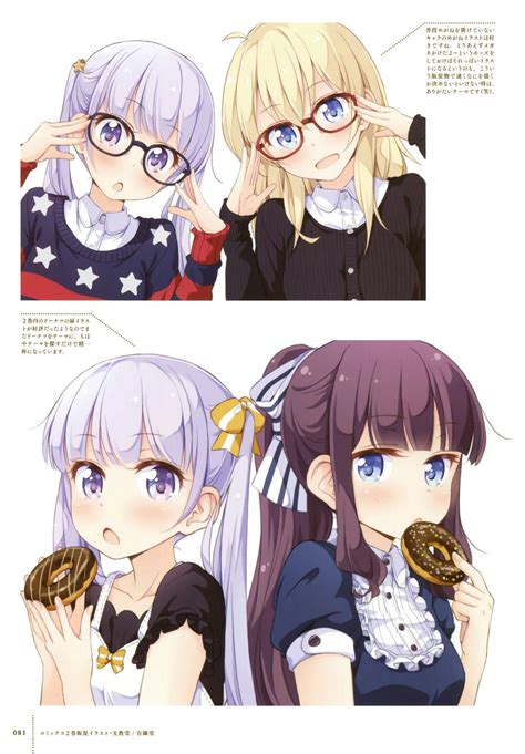 Gambar Anime Girl Eating Chicken Nugget  Anime77