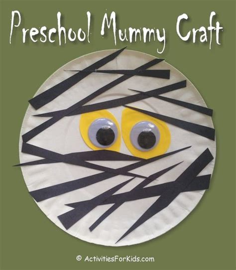 Mummy Craft Halloween Crafts Preschool Mummy Crafts Halloween Crafts