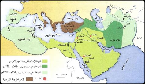 الخلافة الإسلامية الكبرى الأمويون والعباسيون