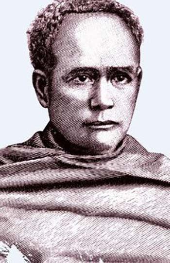 Ishwar Chandra Vidyasagar Bookends