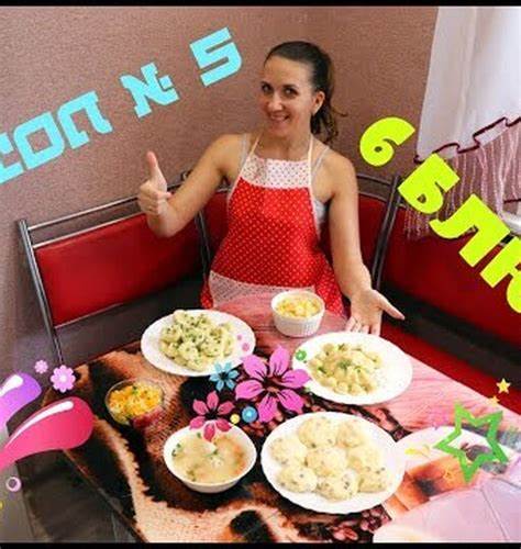 Больничные столы диеты овд Лечебные столы (диеты) с 1 по 15 по Певзнеру: показания, продукты, меню Лечебные столы (диеты) с 1 по 15 по Певзнеру: показания, продукты, меню Больничные столы диеты овд