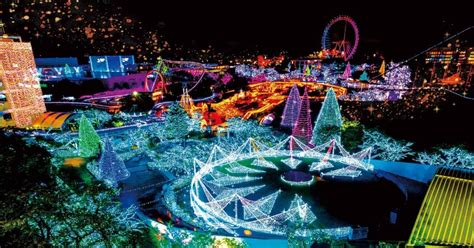 Tokyo Yomiuri Land Amusement Park Ics Odyssey