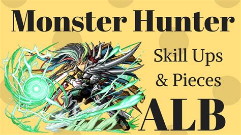 Puzzle and dragons is my longest played game to date and one reason for my continued interest it infinite skill ceiling required for orb manipulation and a standard board in puzzle and dragons is 6×5 which yields 30 orbs and a maximum of 10 combos. 【Puzzle and Dragons】Monster Hunter Collab Dungeon! Awoken ...