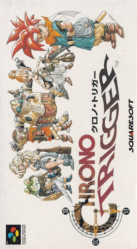 Chrono Trigger Squaresoft Super Famicom Front Sleeve Chrono