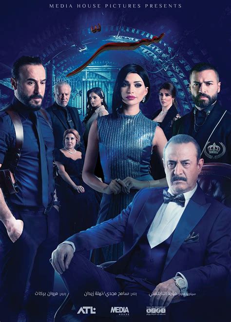 نفى مدير مستشفى الأسد الجامعي في دمشق حسين محمد، ما تردد من أنباء عن أن الفنان السوري بسام كوسا أدخل المستشفى إثر الاشتباه بإصابته بكورونا. مسلسل سر الحلقة 1 الاولي