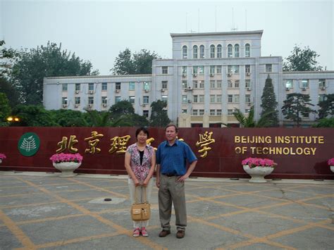 It was founded in yan'an in shaanxi province, before moving to beijing in 1949. Beijing - Beijing Institute of Technology