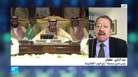 وسبق القمة الإعلان عن إعادة فتح الأجواء والحدود السعودية أمام قطر، ما اعتبر مؤشرا على مصالحة وشيكة وانتهاء الأزمة الخليجية. ‫ما مستقبل مجلس التعاون الخليجي بعد قمة الرياض؟‬‎ - YouTube