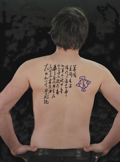 Chinese Calligraphy Script Tattoo Asian Script Writing